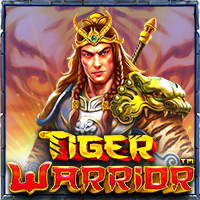 vs25tigerwar